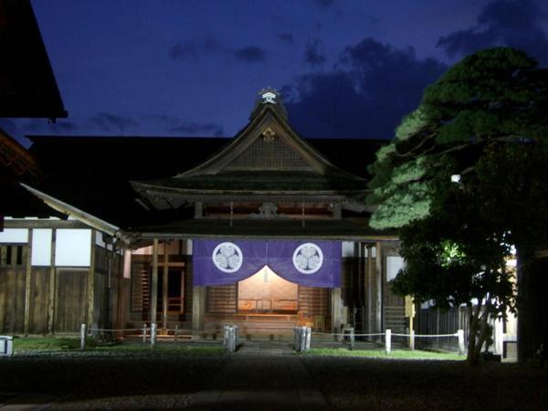 Oyado Sumire-So Otel Takayama  Dış mekan fotoğraf