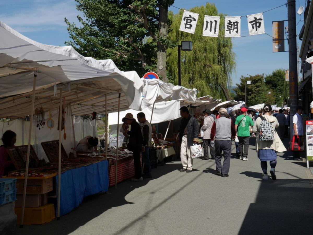 Oyado Sumire-So Otel Takayama  Dış mekan fotoğraf