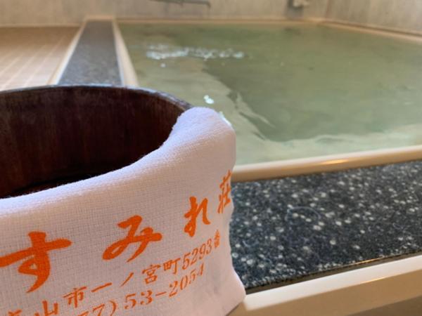 Oyado Sumire-So Otel Takayama  Dış mekan fotoğraf