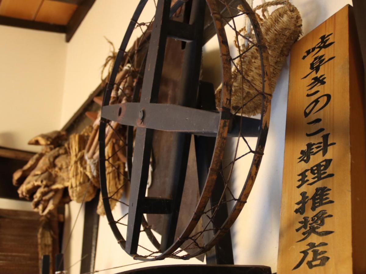 Oyado Sumire-So Otel Takayama  Dış mekan fotoğraf